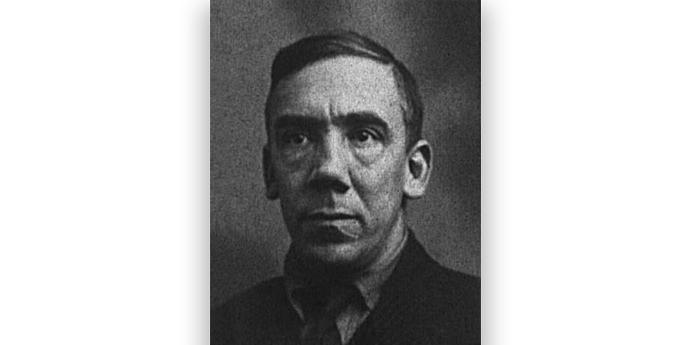 Charles John Joughin